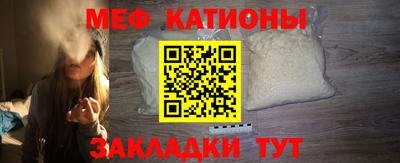 бутират Бугуруслан
