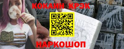 хмурый Будённовск