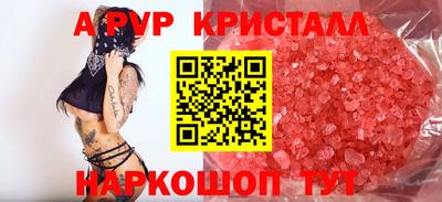 хмурый Будённовск