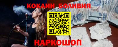 бутират Бугуруслан