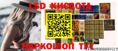 хмурый Будённовск