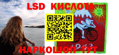 хмурый Будённовск