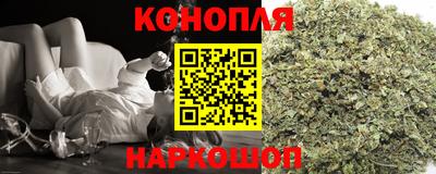 бутират Бугуруслан