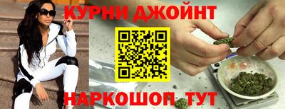 бутират Бугуруслан