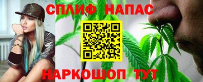 прущий лед Бузулук