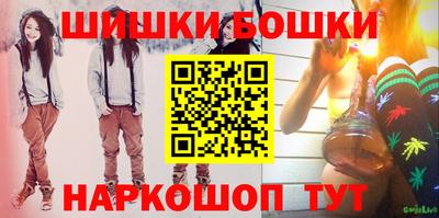 хмурый Будённовск