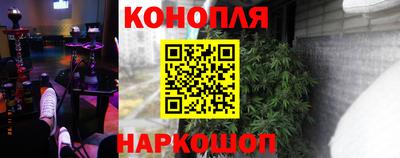 прущий лед Бузулук