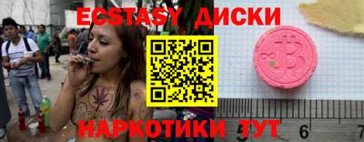 хмурый Будённовск