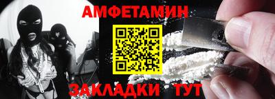 хмурый Будённовск