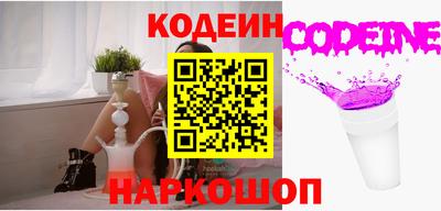 хмурый Будённовск