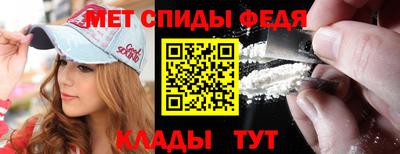 хмурый Будённовск