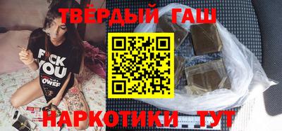 хмурый Будённовск