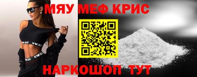 хмурый Будённовск