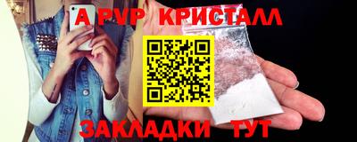 хмурый Будённовск