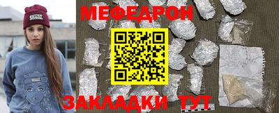 хмурый Будённовск